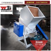 废旧塑料再生粉碎进口企业行业变化