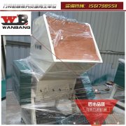 2018年废旧塑料再生行业规范条件说明