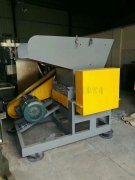 水果筐粉碎机破碎后pp料市场价格是多少？河南万邦机械为您解答